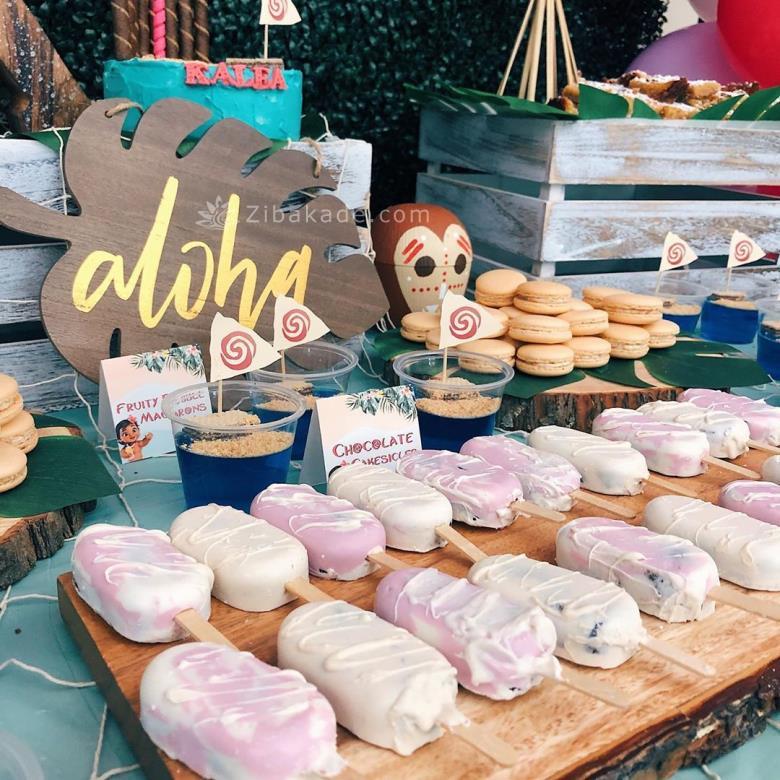 تم تولد موآنا - Moana